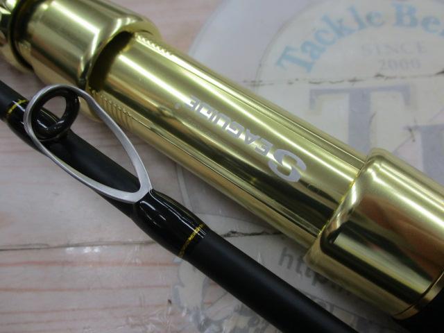 グローリーフィッシュサベージ落とし込み218MH