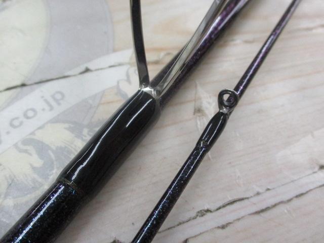 碧 IUS-78L/LG 遠投