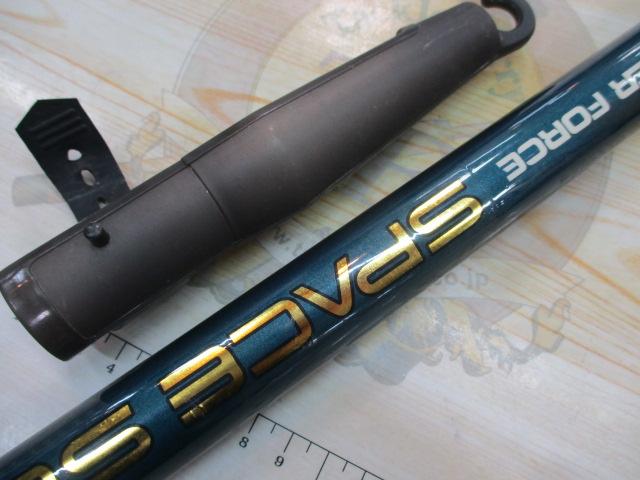 パワーフォーススペースサーフ25-450