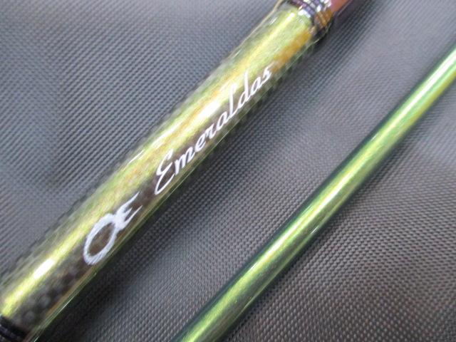 エメラルダスMX 85MLM NT