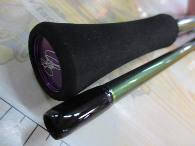 エメラルダスMX 85MLM NT