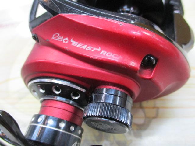 レボ BEAST 41 ROCKET L 9.2:1