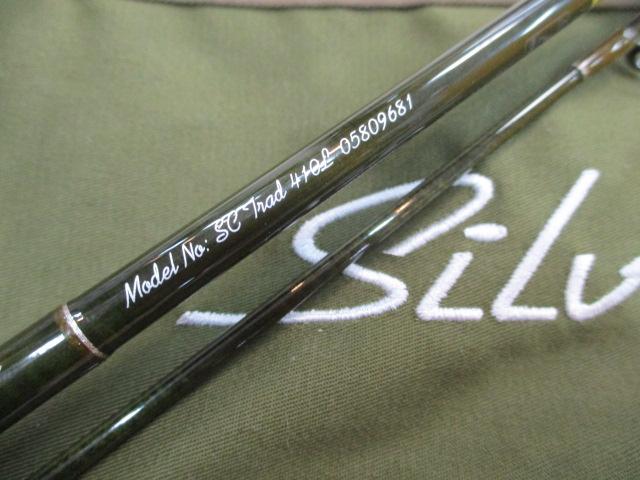 シルバークリークトラッド 410L