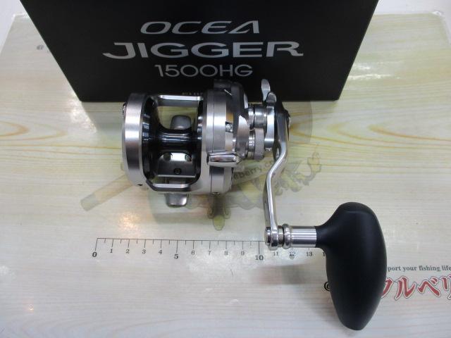 17オシアジガー 1500HG｜＠ベリーネット 日本最大新品中古釣具WEBショップ