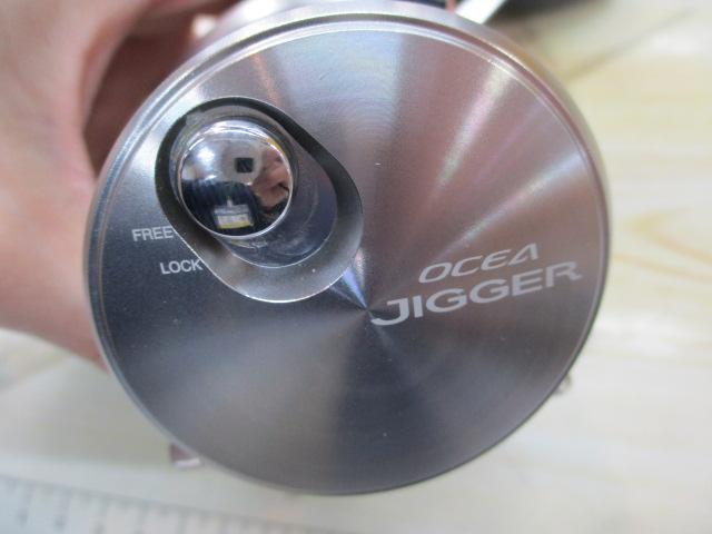 17オシアジガー 1500HG