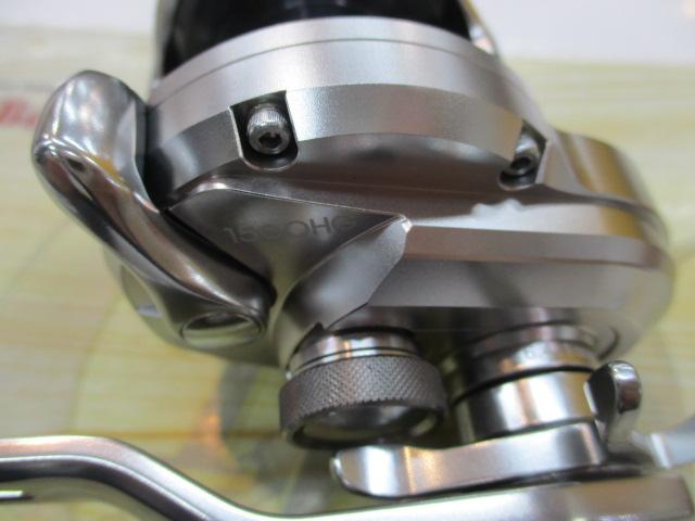 17オシアジガー 1500HG