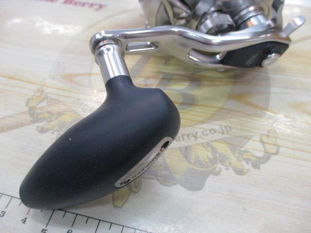 17オシアジガー 1500HG