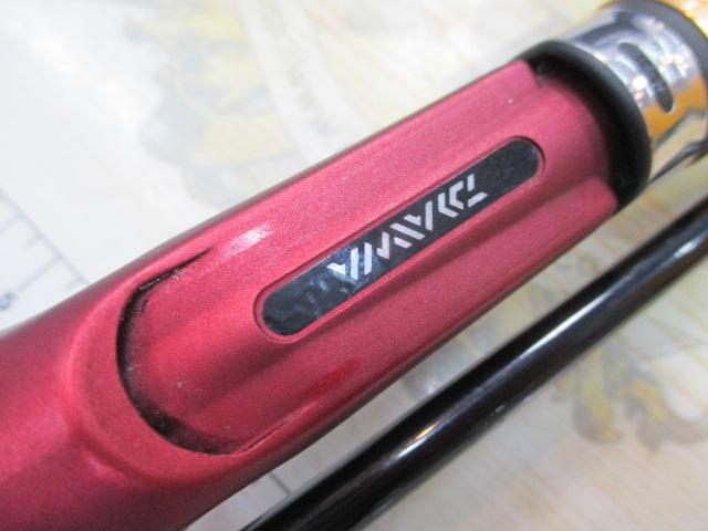 アナリスター ヒラメ M-255