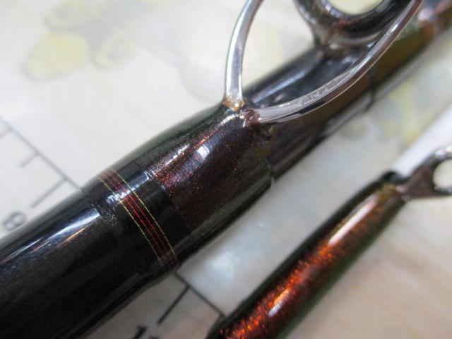 アナリスター ヒラメ M-255