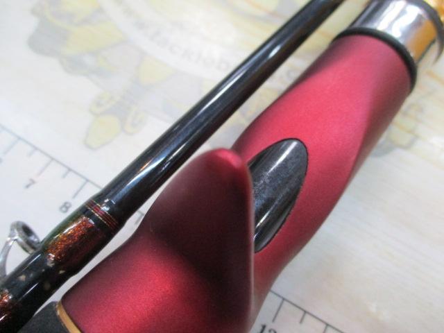 アナリスター ヒラメ M-255