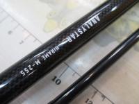 アナリスター ヒラメ M-255