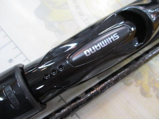 ハードロッカーBB S76ML