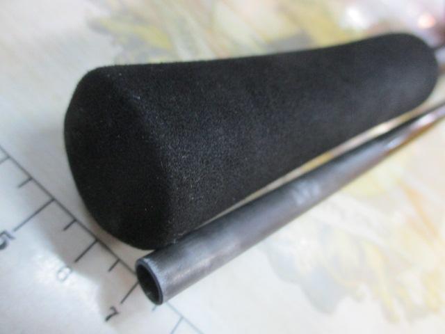 ハードロッカーBB S76ML