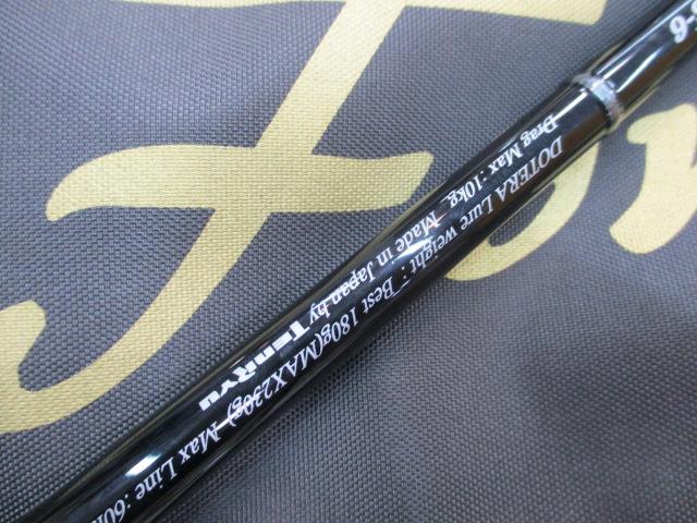 ジグザム ドラッグフォース JDF5101S-6