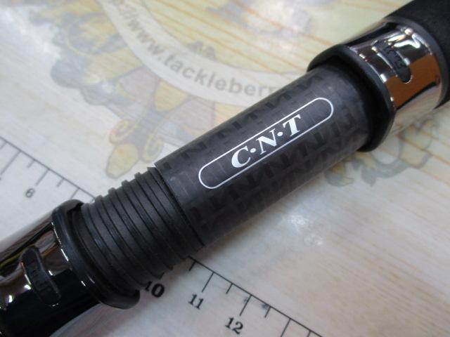 ジグザム ドラッグフォース JDF5101S-6