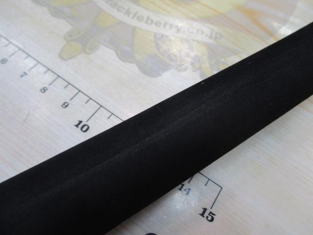 ジグザム ドラッグフォース JDF5101S-6