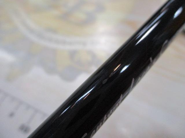 ジグザム ドラッグフォース JDF5101S-6