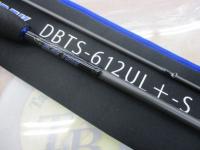 ブルートレック DBTS-612UL+-S