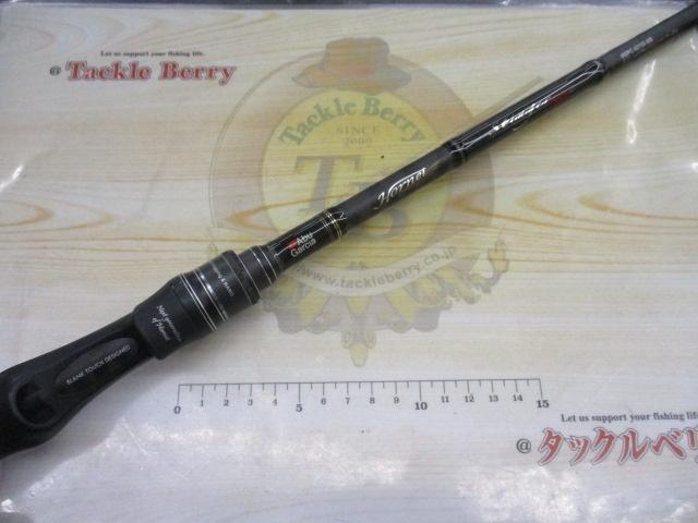 ホーネットスティンガープラス HSPC-671X-BB