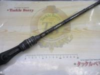 ホーネットスティンガープラス HSPC-671X-BB