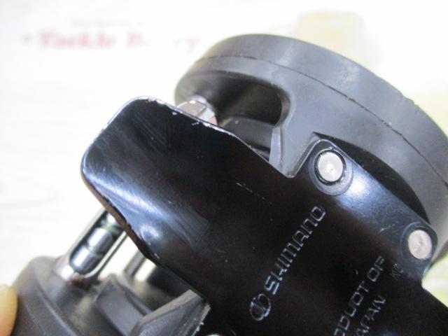 チタノス船 GT2000