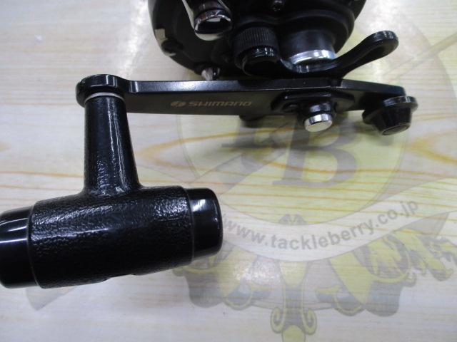 チタノス船 GT2000