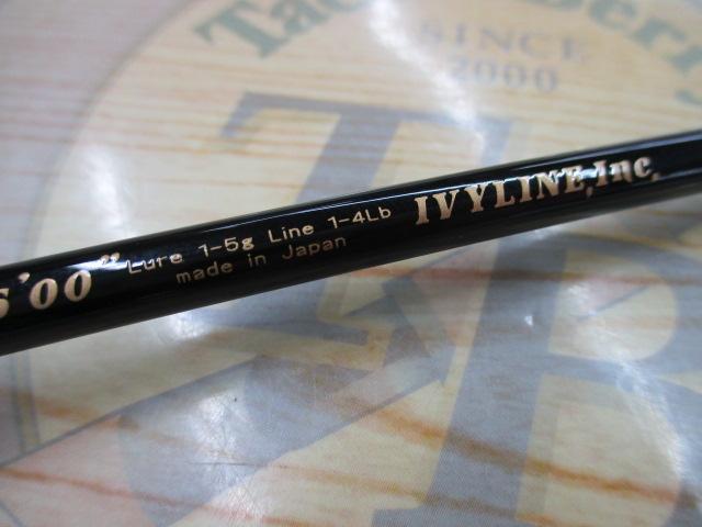 シンクロナイザーランス6'00"ピュアブラックリミテッド