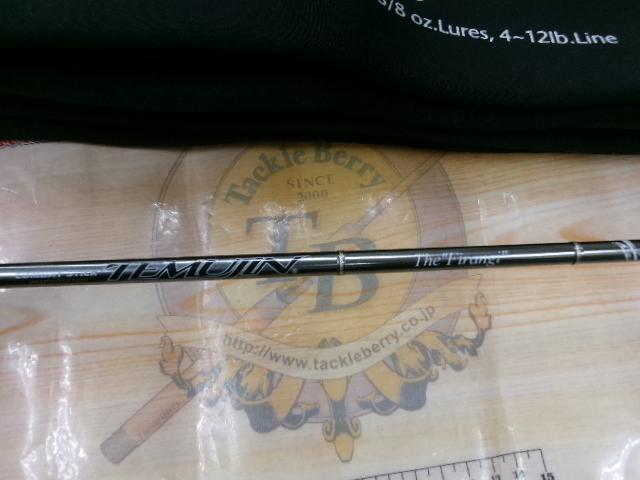 テムジン TMJS-64ML