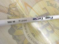 フネタツ ライトゲーム64-200L