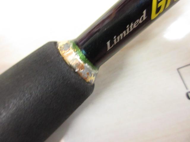 テムジン TMJC-66MH SGS