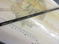 テムジン TMJC-66MH SGS