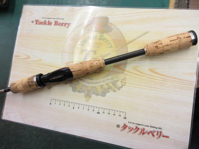 テムジン TMJS-66ML