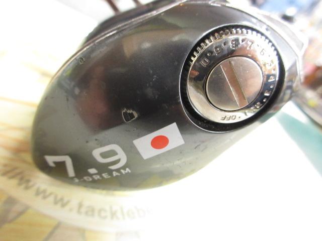 TDジリオンリミテッド Jドリーム 7.9L-JD｜＠ベリーネット 日本最大