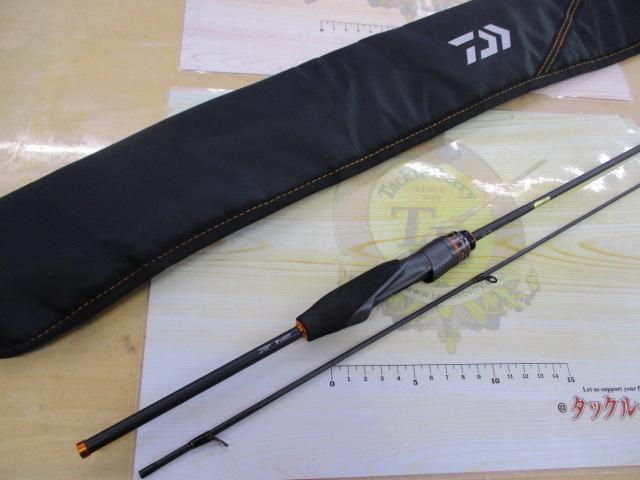 プレッソAIR AGS 510UL-E