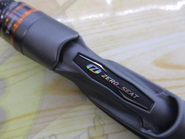 プレッソAIR AGS 510UL-E