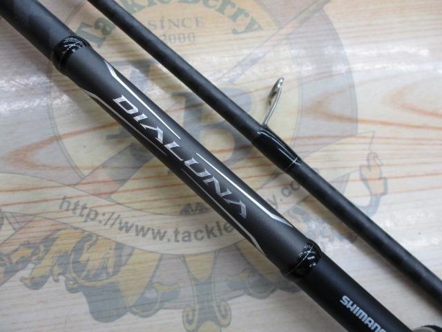 18ディアルーナ S96ML