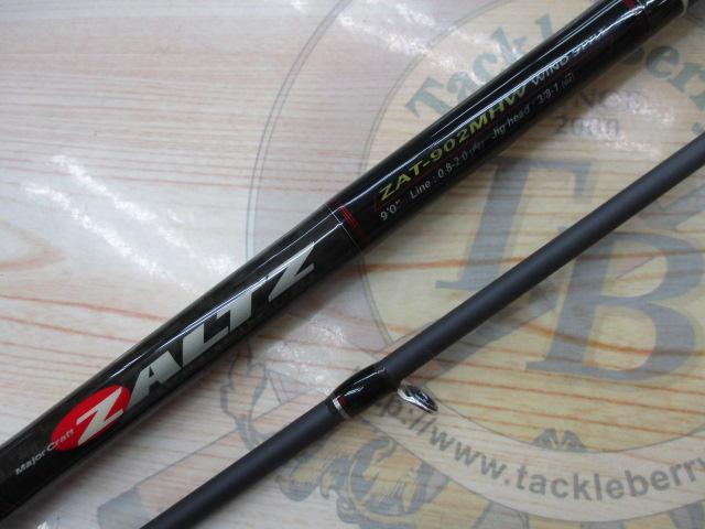 ザルツ ZAT-902MHW