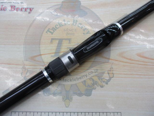 19シーマーク海上釣堀 4-300