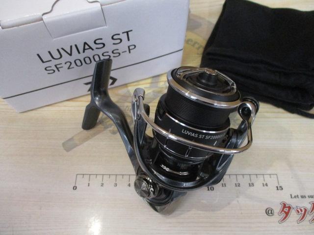 24ルビアス ST SF2000SS-P｜＠ベリーネット 日本最大新品中古釣具WEB