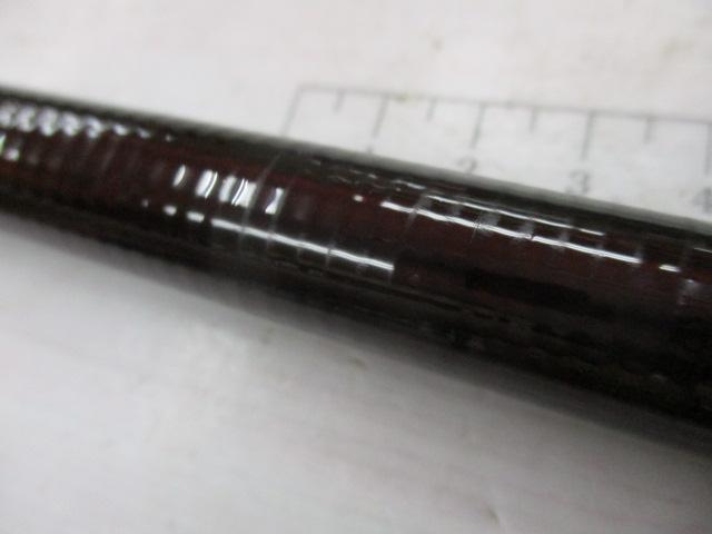 プロフィールド磯2-530スタンダード