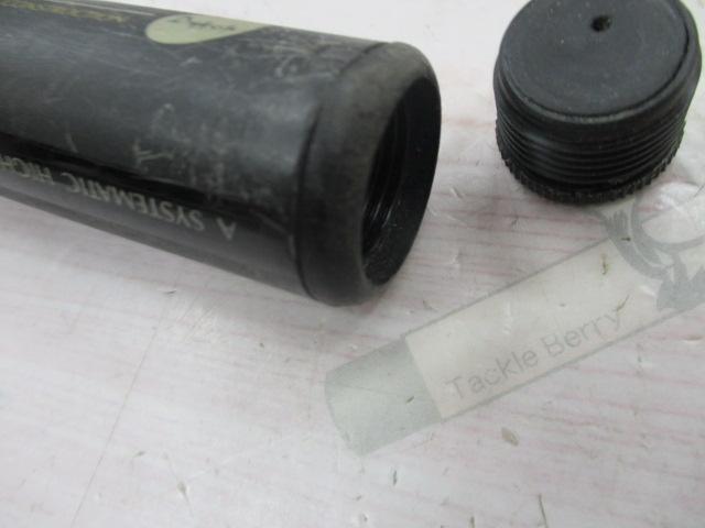 プロフィールド磯2-530スタンダード