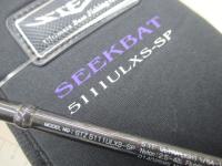 スティーズ STZ5111ULXS-SP