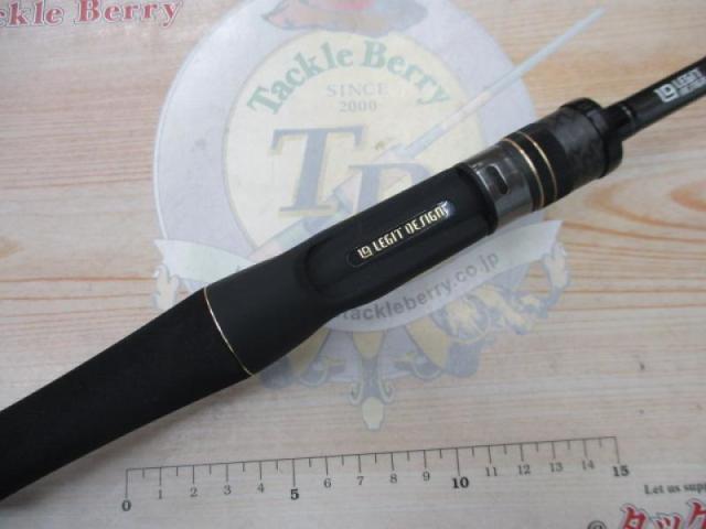 スタンドアウト SOC69M-2