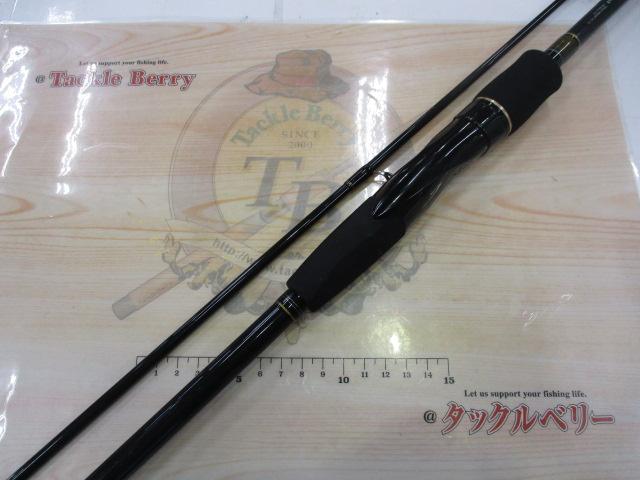 インフィート テンヤマダイ 240