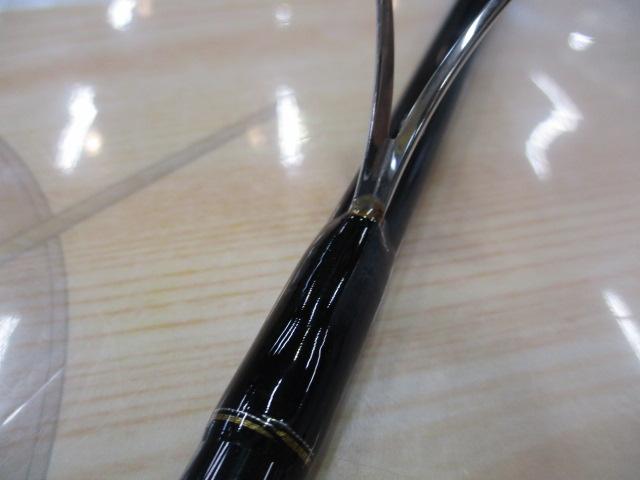 インフィート テンヤマダイ 240