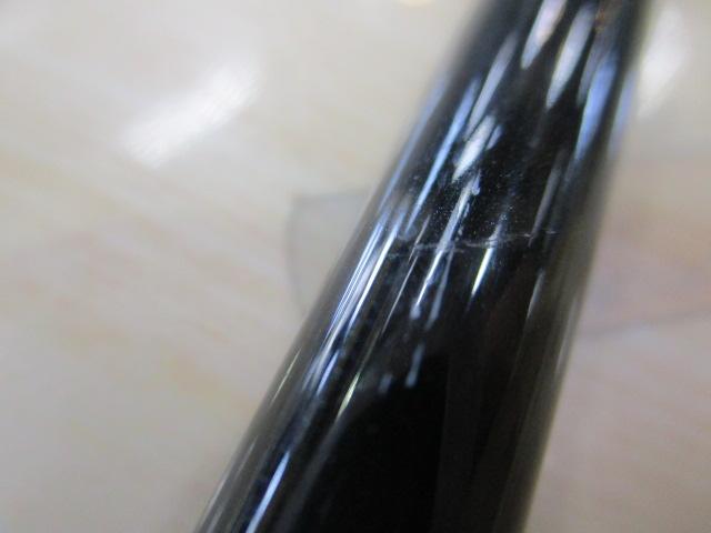 インフィート テンヤマダイ 240