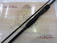 インフィート テンヤマダイ 240