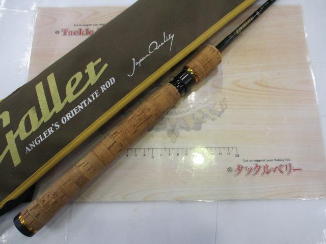 ギャレット GLS-63L