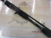 ホーネットスティンガー HSC-682MH