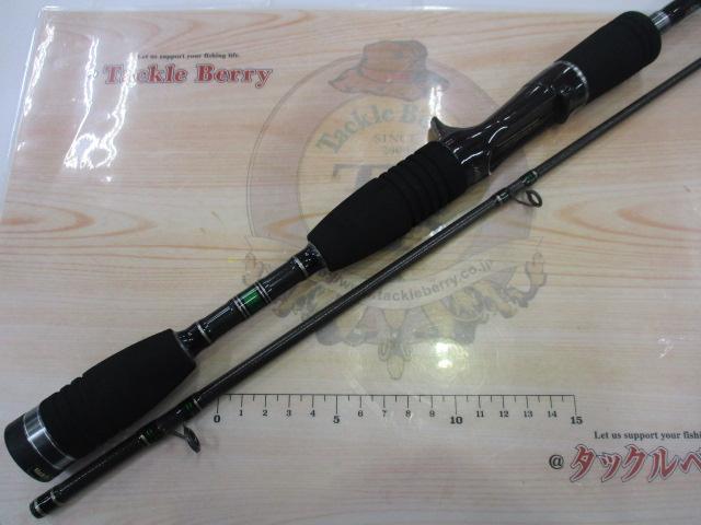 ホーネットスティンガー HSC-632ML